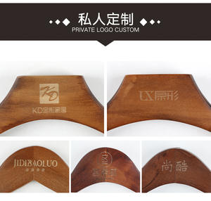 Style Vintage En Bois Personnalisé Belle Premium Veste Jeans Manteau En Bois Tissu <span class=keywords><strong>Vêtement</strong></span> Placard Cintre - Product Image 2