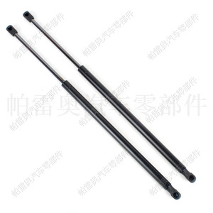 Tige de support de hayon pour Ford Mondeo Hatchback 7S71-A406A10-AD, vérin à gaz, amortisseur de porte - Product Image 4