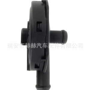 Válvula de Ventilación del Cárter con Separador de Agua y Aceite Hh 077103245B para Reparación de Motor Audi, Plástico Negro - Product Image 1