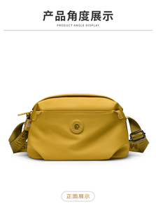 Bolso informal estilo invierno 2025, bolso pequeño tipo tote, bolso cruzado, bolso de hombro de tela de nailon minimalista urbano - Product Image 3