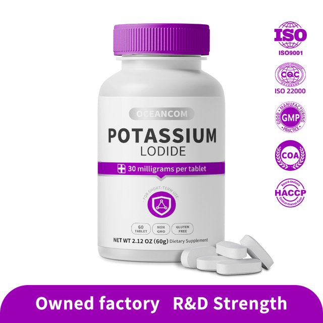 ODM/OEM Potassium Lodide Tablets for Providing Essential Iodine