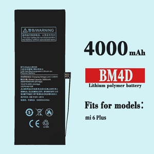 เหมาะสำหรับแบตเตอรี่ในตัวของ MIUI Xiaomi Mi Mix 2 22061218C BM26โทรศัพท์มือถือ BM27 - Product Image 3