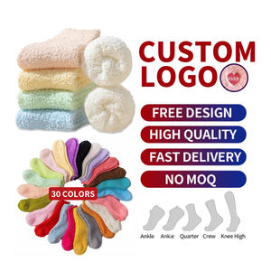 Viola-rosa soffice e spesse <span class=keywords><strong>calze</strong></span> di spugna per dormire invernali per le donne ragazze <span class=keywords><strong>calze</strong></span> <span class=keywords><strong>termiche</strong></span> ispessite uno Spandex leggero a buon mercato - Product Image 2