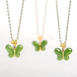Natural Hotan Jade Nephrite Jasper <b>butterfly</b> Jade Pendant 18K Gold Original Design Gift of Appraisal Certificate D542 - Product Image 6