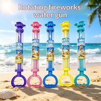 Pistolet à eau créatif transfrontalier en plastique, effet feux d'artifice rotatifs, pulvérisation à 360°, jouet aquatique d'extérieur, canon à eau à tirage manuel