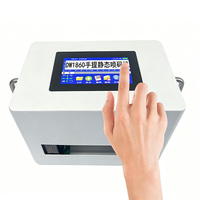 Impresora de Inyección de Tinta Estática Portátil Yaomatec DW1860 para Plástico, Madera, Metal, Aluminio, Bolsas, con Máquina de Codificación de Fecha y Logotipo Gráfico