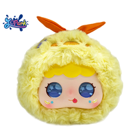 Jopark-Jouet en peluche à face caoutchouc ODM violet citron Dodo AI AI, cadeau de vacances pour les amis, breloque de sac