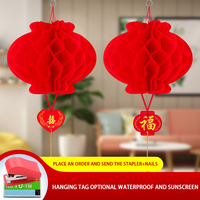 Ensemble de 12 pièces de lanternes rouges en papier plastique pour décor traditionnel chinois épaissi personnalisé pour la célébration du Nouvel An et des festivals d'événements de centre commercial