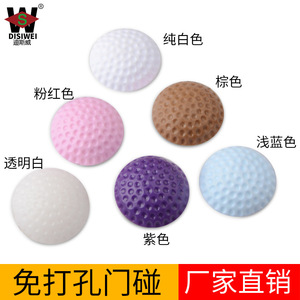 Butées de porte en silicone Disiwei M1, anti-collision, à fixation murale, pour portes et salles de bain - Product Image 2