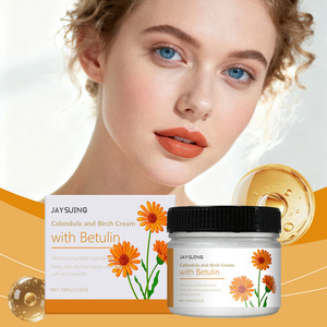 Crème hydratante pour le visage, soin hydratant pour une peau douce et délicate, crème de soin hydratante - Product Image 2