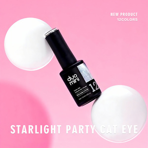 12 Colori Starlight Party Cat Eye, Scelta Preferita dai Giovani - Product Image 2