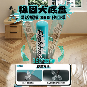 Poteau de boxe gonflable vertical épaissi de 120 cm pour la remise en forme à domicile, pour enfants et adultes, exercice de réduction du stress - Product Image 5