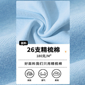 Camiseta de Algodón Puro para Hombre, Talla Estadounidense, Manga Corta, Corte Holgado, Diseño Blanco Liso, Venta al Por Mayor - Product Image 2