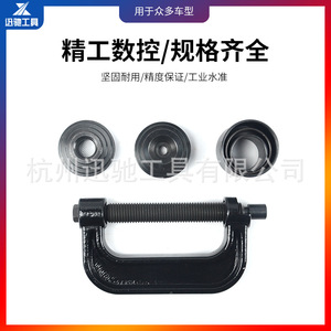 เครื่องมือถอดลูกหมาก XCTOOL รุ่น XC9028 ทำจากเหล็กกล้าคาร์บอน สำหรับซ่อมรถยนต์เมอร์เซเดส เบนซ์ บีเอ็มดับเบิลยู และออดี้ - Product Image 5
