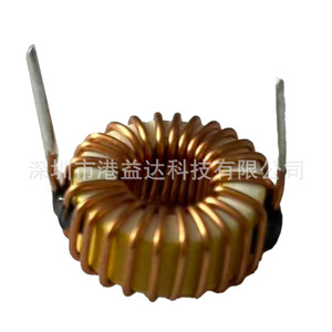Custom Made Yellow White Ring Magnetic Toroidal Inductor 33uh 0.7mm Through <b>Hole</b> <b>Plug</b> In High Frequency Iron Core Bakelite - Product Image 5
