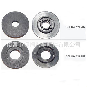 Clips universels pour tapis de sol de voiture Shuangxuan, clips de fixation antidérapants en plastique monocouche 3C08645239B9 - Product Image 5