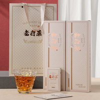 Thé Blanc Shou Mei du Yunnan 2018, Arôme de Dattes Rouges, 100g, 10 Boîtes, Mini Carrés en Forme de Cigarette, Idéal pour Cadeau, Collection ou Souvenir