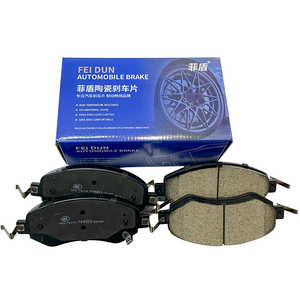 Haute qualité nouvelle formule céramique pièce Auto plaquette de frein de voiture pour <span class=keywords><strong>Kia</strong></span> Cadenza Elan Enterprise EV6 Forte5 K2500 K2700 K3 <span class=keywords><strong>GT</strong></span> K7 K8 K900 - Product Image 5