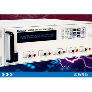 Alimentation électrique DC programmable à cinq canaux Matrix MPS-3055 30V 5A pour usage industriel - Product Image 3