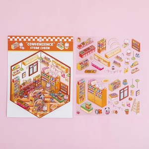 Pegatinas de Collage de Animales en 3D, Kit de Paisajes en Miniatura para Juego Creativo, Arte de Pegatinas de Paisajes para Niños y Adultos - Product Image 2
