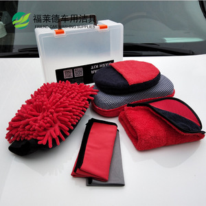 Kit de 7 piezas de microfibra roja para limpieza y detallado de coches Friend Car Washing Supplies - Product Image 4