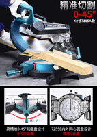 Scie circulaire verticale pour le travail du bois avec moteur - Scie portative, mini-machine à couper le bois