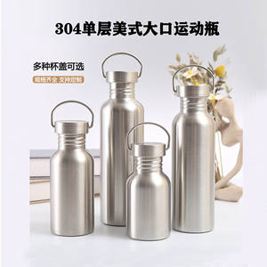 Bouteille d'eau sportive en acier inoxydable 304, thermos portable d'extérieur, usage général, cadeau personnel - Product Image 4