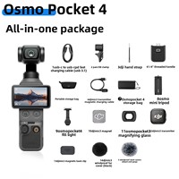 Nueva Cámara Osmo Pocket4 con Función de Proyección y Estabilización PTZ, Producto Original Nuevo Sin Activar en Stock
