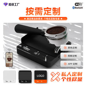 Báscula de Café Inteligente FRK Home USB, Báscula de Vidrio para Espresso, Mini Temporizador de Goteo Manual - Product Image 4