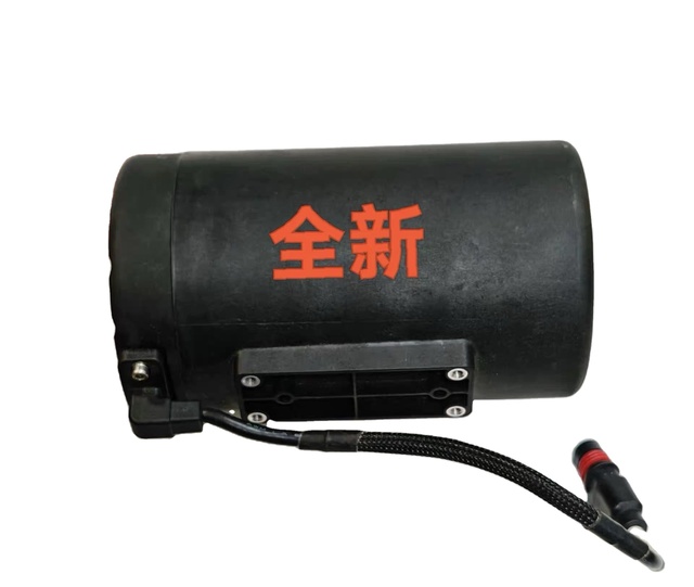 Original XAG Agriculture Drone V50 Obstacle Avoidance Radar