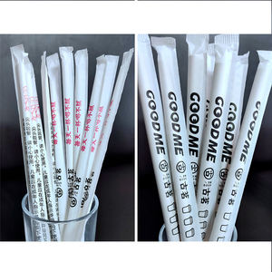 Pajitas de papel de impresión de 2 colores, equipo envuelto individualmente, precio de compra, máquina de corte de pajita de papel con seguimiento de ubicación - Product Image 6