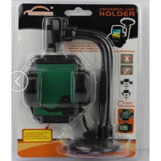 Universal Plastic Suction Cup Car Holder with Adjustable Arm and 360 Degree Rotation for Phone Tablet GPS Mount