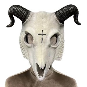 <span class=keywords><strong>Masque</strong></span> SM Scarletsin C-166 - Product Image 2
