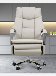 High-end Smart Leather Electric boss <strong>Chair</strong> Office Computer <strong>Chair</strong> Massage Reclining Home <strong>Study</strong> <strong>Chair</strong> - Product Image 5