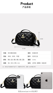 New Trendy Fashion Casual Women's Shoulder <b>Bags</b> Shoulder Handbag for Woman Shoulder <b>Bag</b> - Product Image 3