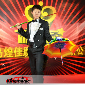 Tuxedoes, <b>magic</b> costumes, party <b>dresses</b>, performance costumes, KingMagic birthday party <b>magic</b> props - Product Image 1