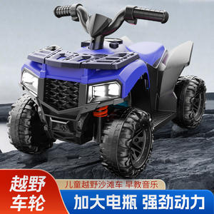批发4轮儿童电池供电电动车迷你婴儿儿童电动乘坐玩具车供儿童驾驶 - Product Image 3