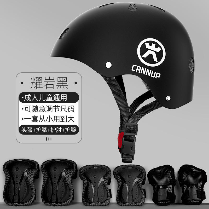 หมวกกันน็อคมืออาชีพ - สีชมพู