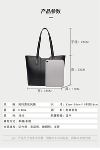 Bolsos de Mano Grandes de Lujo Clásicos para Mujer, de Cuero PU, a la Moda, con Personalización para el Verano y Negocios, Venta al Por Mayor - Product Image 2