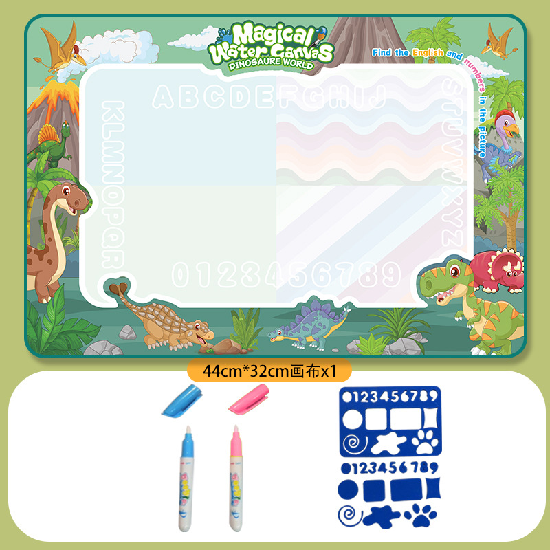 Opp bag 4432cm dinosaur 60g