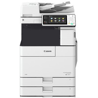 Photocopieur noir et blanc d'origine, machine à copier avancée, imprimante de documents de grande taille IR4525 4535 4545 pour Canon