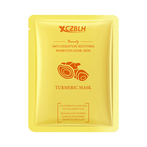 มาส์กหน้าขมิ้น OEM/ODM 45% เฟอร์เมนต์เคอร์คูมิน 5% ไฮยาลูรอนิค แอซิด ลดรอยแผลเป็นจากสิว ฟื้นฟูผิวให้แข็งแรง บำรุงผิว - Product Image 1