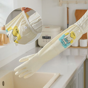 Gants extra longs doublés de polaire avec cordon de serrage, 50 cm, imperméables et épais, pour la vaisselle et l'utilisation en cuisine - Product Image 3