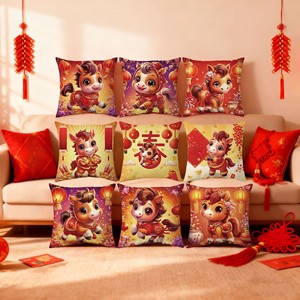 Set di cuscini <span class=keywords><strong>per</strong></span> la testiera di decorazioni <span class=keywords><strong>per</strong></span> la casa Set di cuscini <span class=keywords><strong>per</strong></span> la testiera con stampa biadesivo stampato anno cavallo 2026 - Product Image 1