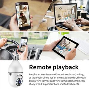 Caméra intérieure sans fil E27 Réseau 2.4G WiFi 360 degrés Mini système de sécurité domestique Ampoule haute définition - Product Image 3