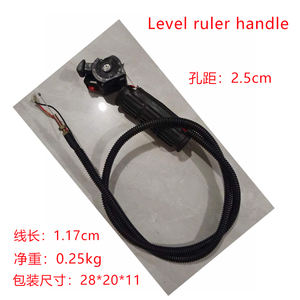 Accesorios para Cortacésped, Interruptor de Control de Aceleración para Cortacésped 139FGX35/140, Interruptor de Aceleración para Cortacésped - Product Image 3
