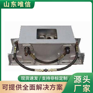 Pince hydraulique Yj 3498 Zmyj1030 pour le serrage de pièces dans l'exploitation minière, équipement mécanique - Product Image 2