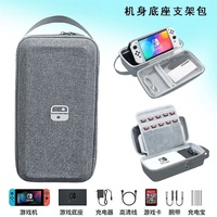 Casing portabel Nintendo Switch OLED Travel Game penutup ritsleting pelindung cangkang keras EVA penyimpanan PU tas pembawa untuk Joy-Con