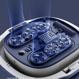 Masseur de pieds Lanbao pliable, chauffage électrique, massage à température constante pour les personnes âgées, usage domestique, blanc nacré, bleu royal - Product Image 1