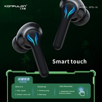 Casque sans fil Konfulon, écouteurs sans fil TWS avec étui de charge
